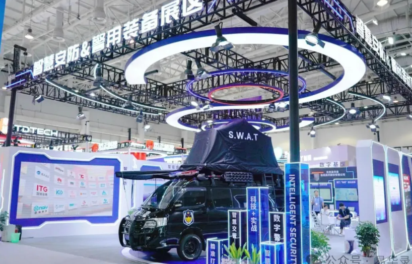 银娱优越会-银娱EGE优越会