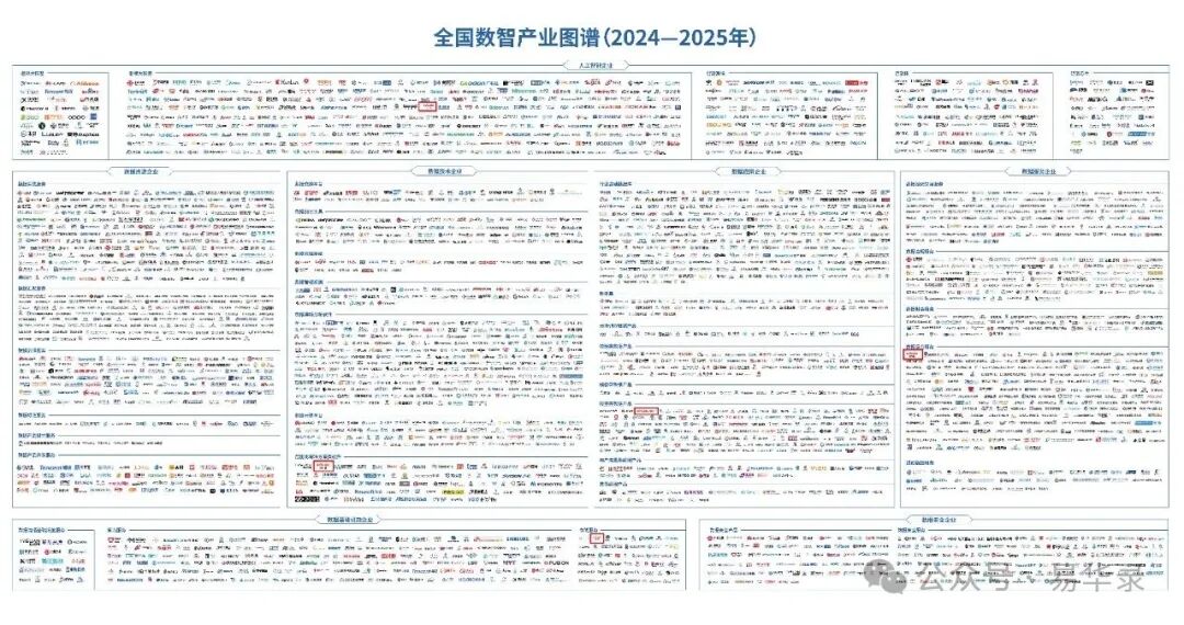 ÒøÓéÓÅÔ½»á-ÒøÓéEGEÓÅÔ½»á