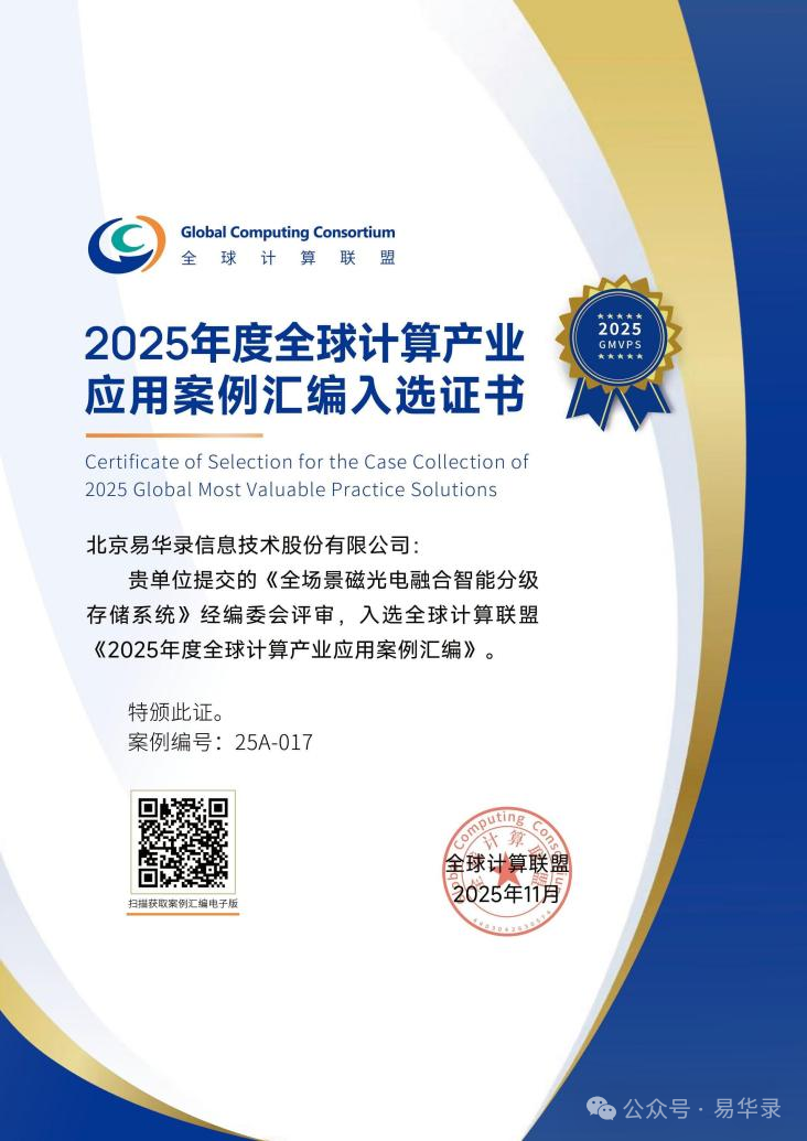 银娱优越会-银娱EGE优越会